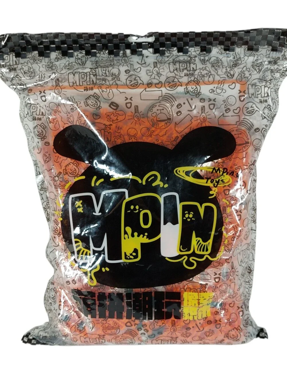 MPIN Building Micro Blocks Model Kit Pumpkin Ghosts Jack-O-Lantern 4000+ Pcs NEW